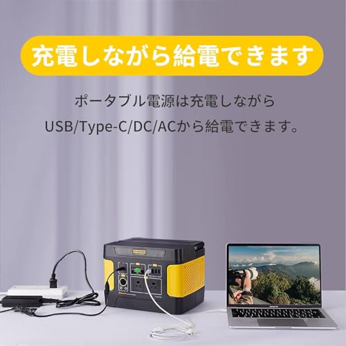 Evopow - ポータブル電源355Wh E400 の評価 | SHOPSTAFF